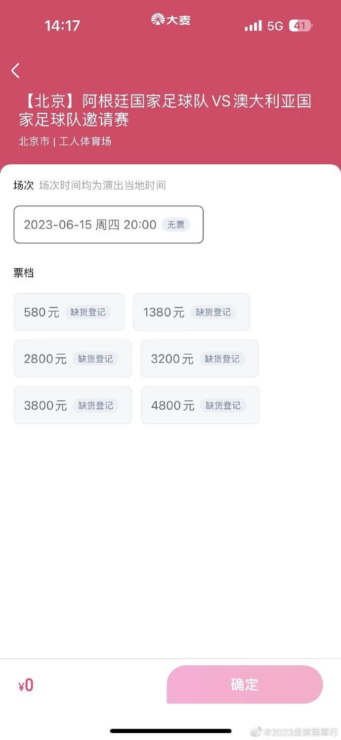 而穆里尼奥不会永远等待下去，他已经给出了一个最后期限：明年2月。